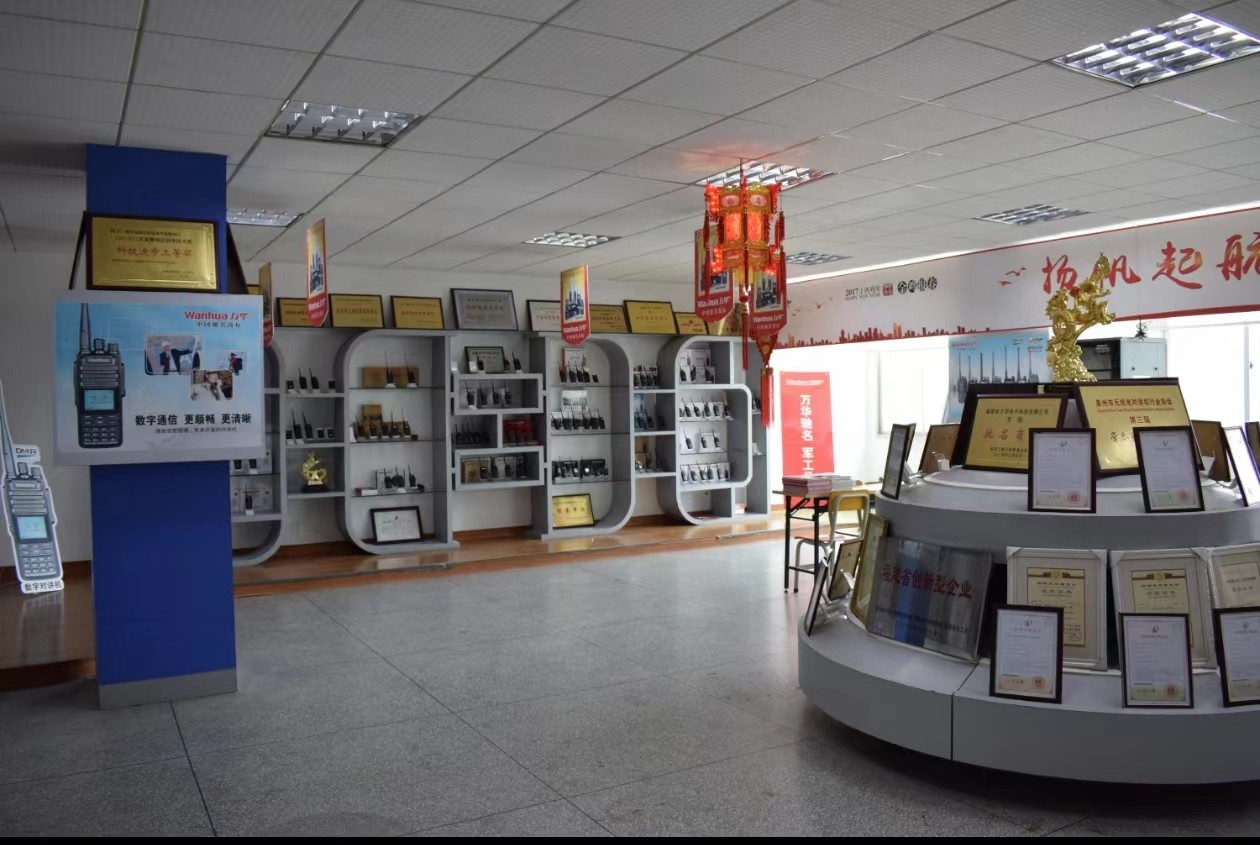 China Quanzhou Wotetaike Electronics Co., Ltd. Unternehmensprofil