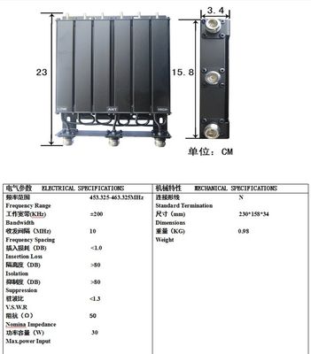 30W 50W UHF6 Hohlraum-Duplexer N-Anschluss GRATIS-Tune-Radio-Repeater Duplexer VHF 400-470Mhz 134-176Mhz