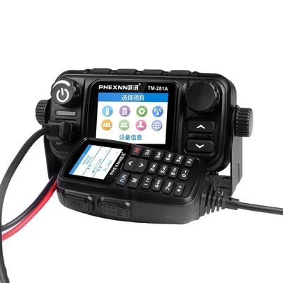 LTE-IP-Netzwerk POC UHF VHF Mobilfunk mit 4G LTE POC 25w Dual-Band-Analogfunk