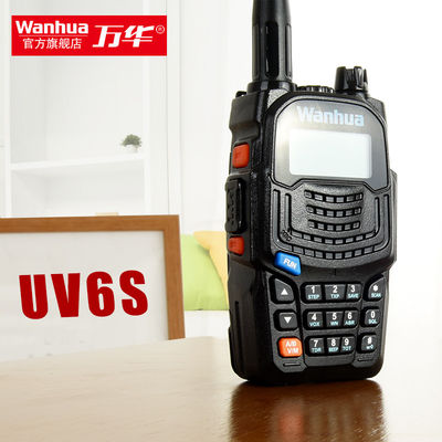 WKTK UV6S Langstreckenradio 3W Ausgangsleistung 16 Speicherkanäle für UHF VHF Walkie-Talkies