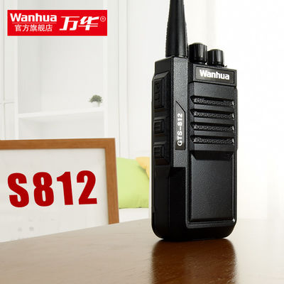 GTS812 Walkie-Talkie Fernkommunikation Leichtbau 2-15km Reichweite 210g
