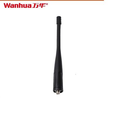 Wanhua HTD826/825/813/815/26/WH36/GTS660 Schwarze Walkie-Talkie-Antenne mit einer Länge von 12 cm