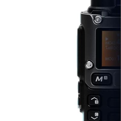 Doppelband-Analogradio Zwei-Wege-Walkie-Talkie Schwarz Handheld für eine reibungslose Kommunikation