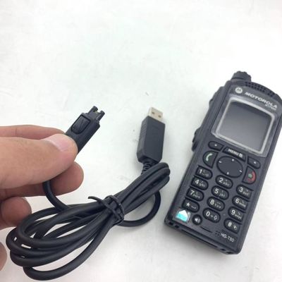 Walkie-Talkie-Zubehör USB-Ladeleitung für MTP850 MTH500 MTH800 Spezialfahrzeug
