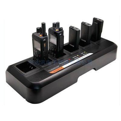 Walkie Talkie Mehrkanal-Ladestation für Batterien Ausgang 12V-1A kompatibel mit GMRS