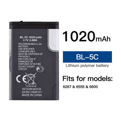 BL-5C Liion Mobiltelefonanlage Akkus für Nokia 6600 6230 3650 E50 N70 1100 6268 E70 3,7V 1020mAh