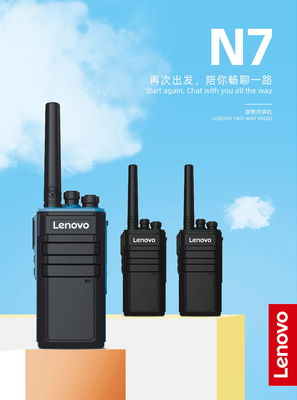 IPX-2 wasserdicht Lenovo N7 UHF/VHF Zweiwege-Radio-Analogkommunikation für den Außenbereich