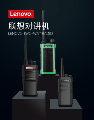 IPX-2 wasserdicht Lenovo N7 UHF/VHF Zweiwege-Radio-Analogkommunikation für den Außenbereich