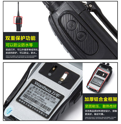 UHF-Frequenz Typ 2W Ausgangsleistung Wanhua WH27 Walkie-Talkie-Funkgeräte