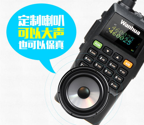 Wanhua GTS760 UV Walkie-Talkie Hochleistungsladung IPX5 Wasserabwehr für Outdoor Marine