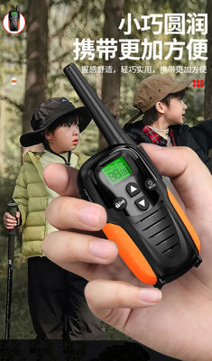 2W Radio HTD833 0-2km Langstrecken-Handheld Walkie Talkie 86g 140*51*34MM