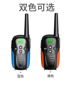 2W Radio HTD833 0-2km Langstrecken-Handheld Walkie Talkie 86g 140*51*34MM