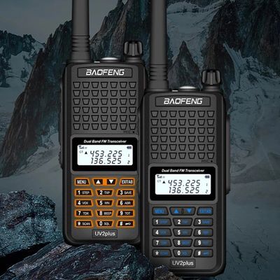 130 x 58 x 35 mm Schwarz Baofeng Bf-UV2plus IP68 LED Taschenlampe UV Dual Band Walkie Talkie