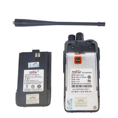 Mstar Mdp-500 Walkie Talkie Die ultimative Lösung für störungsfreie Kommunikation