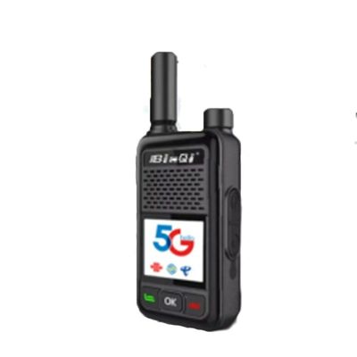 Bq5300 5G-Großnetzwerk-GPS-Positionierungsintercom mit Lieferung und Leichtbau