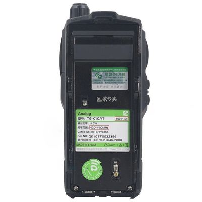 Schwarzer Walkie Talkie mit 4000mAh Batteriekapazität und mehrfacher Frequenz-Scannen