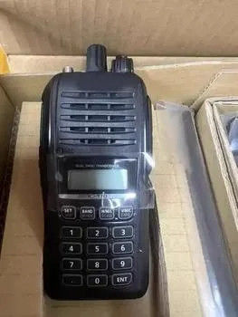 200 g Doppelfrequenz-Walkie-Talkie Wasserdicht und digital für die Kommunikation im Freien