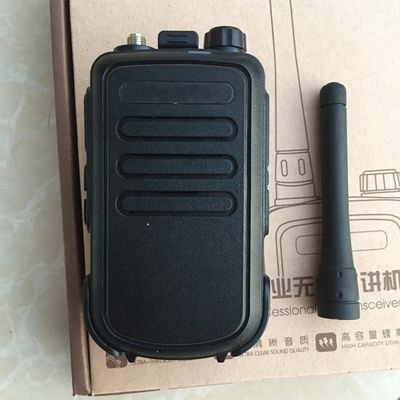 Drahtlose Kommunikationslösung KD-C10 Handheld-Zwei-Wege-Radio mit 16CH-Speicherkanal