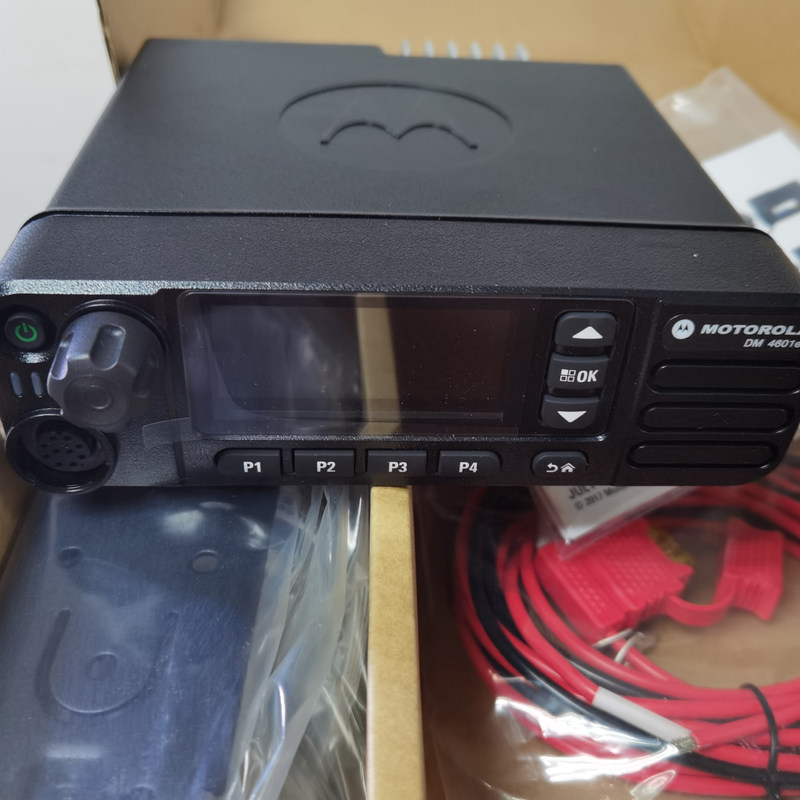 DM4600/DM4601 CAR RADIO BASE STATION DM4600E DGM8550 M8660 UHF/VHF mit FM-Empfänger