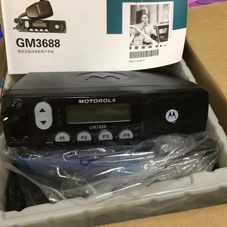 25 Watt Dual Band Langstrecken-Mobilfunk-Basis Walkie Talkie gm3688 Fahrzeug-Mund-Mobil