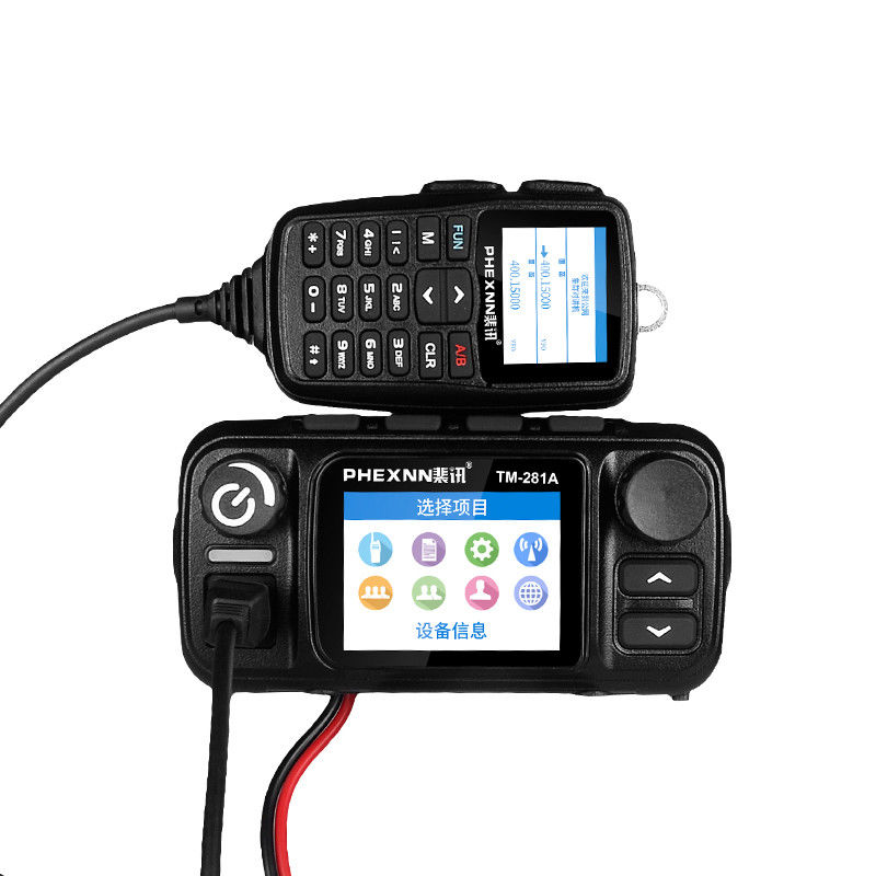 LTE-IP-Netzwerk POC UHF VHF Mobilfunk mit 4G LTE POC 25w Dual-Band-Analogfunk