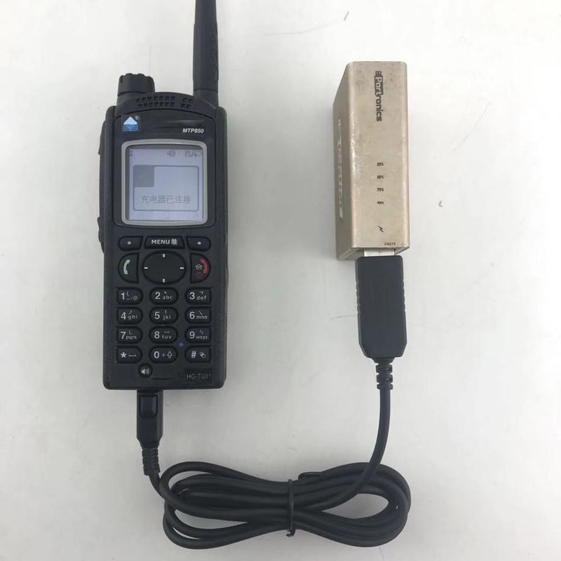 Walkie-Talkie-Zubehör USB-Ladeleitung für MTP850 MTH500 MTH800 Spezialfahrzeug