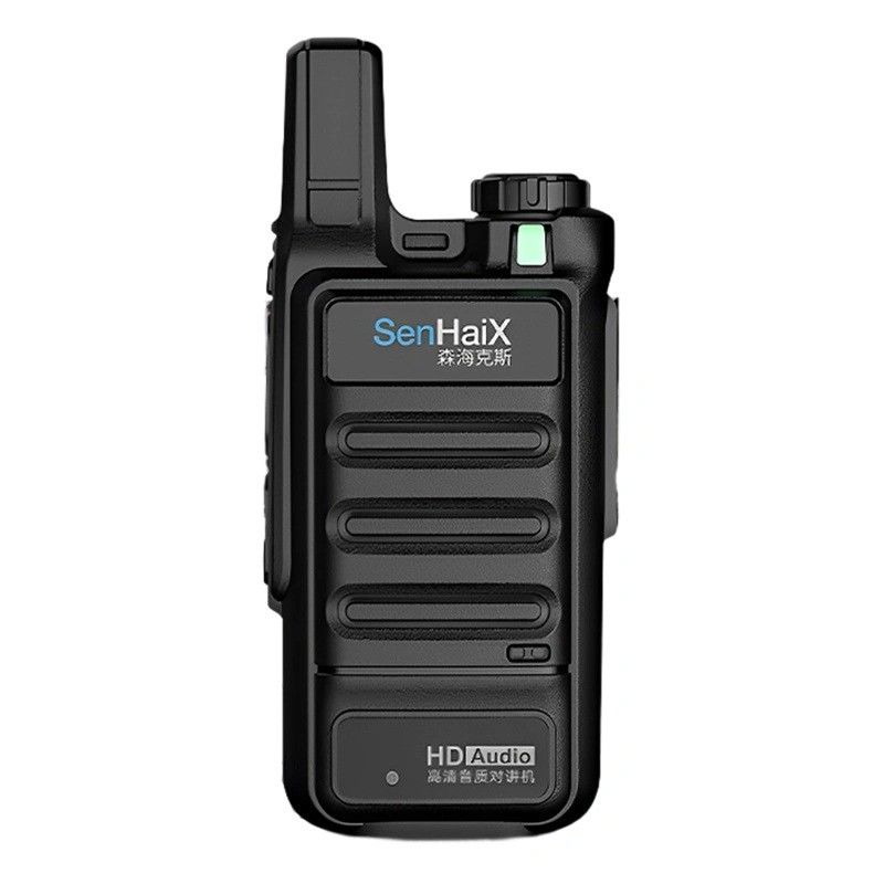 7.4V Li-on Batterie Senhaix N301 Vox Walkie Talkie mit intelligenter Geräuschreduktion